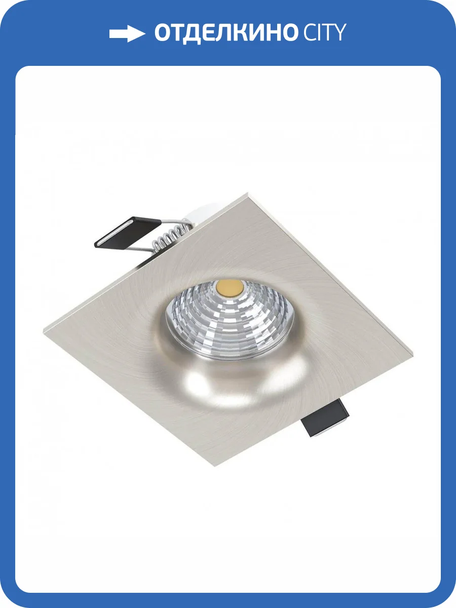 Встраиваемый светодиодный светильник Eglo Saliceto 98474 фото 2