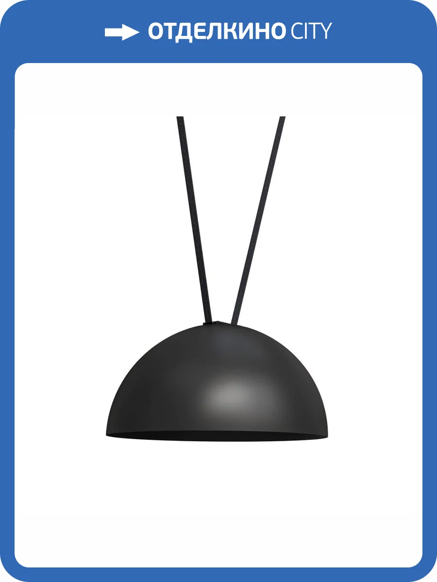 Магнитный трековый светильник Arte Lamp Optima A8467PL-1BK фото 2