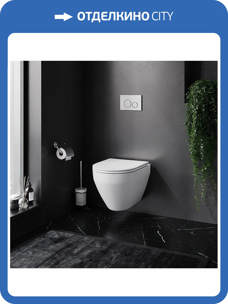 Унитаз подвесной Am.Pm Spirit V2.0 C701700WH безободковый, с крышкой-сиденьем микролифт 57WH фото 12