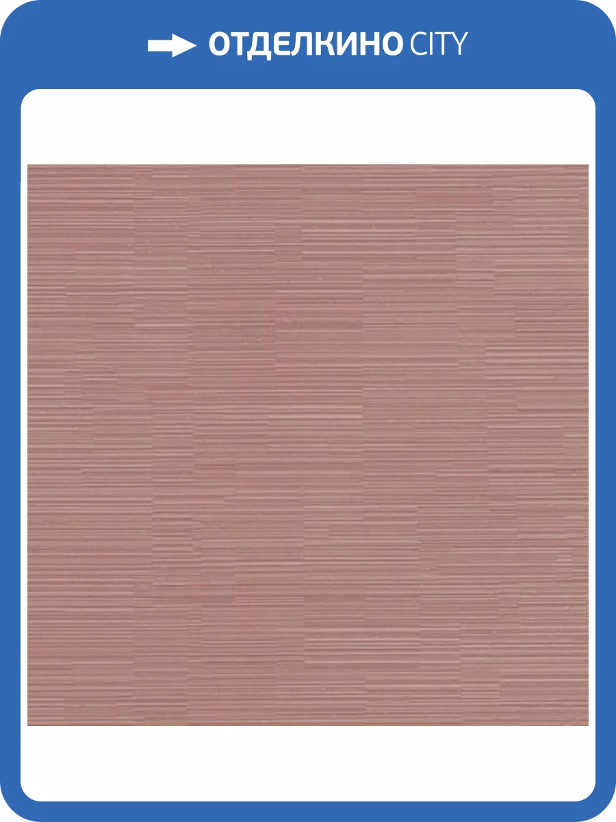 Обои Fipar Italian Comfort R24245 фото 2