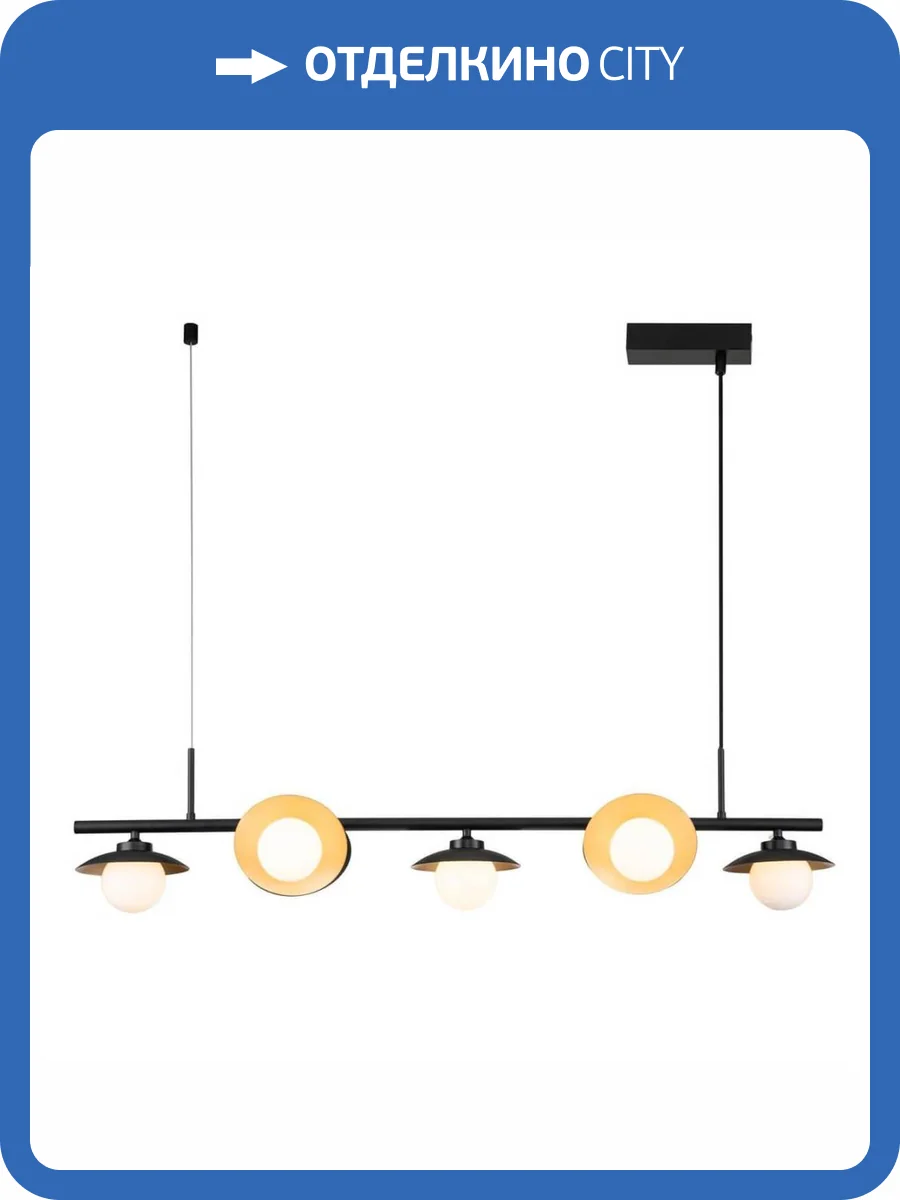 Подвесная люстра Indigo Corazza V000282 фото 5