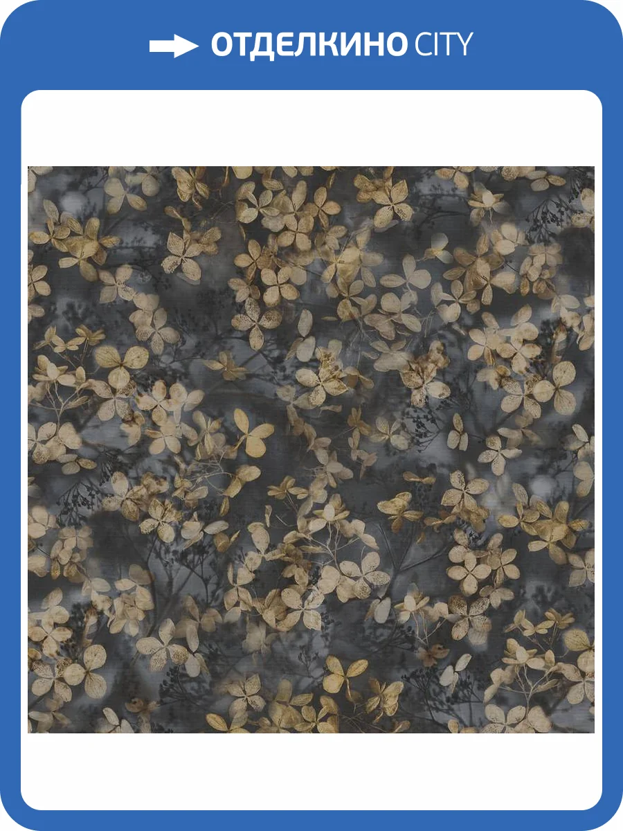 Обои Erismann Play Of Light ER12201-15 фото 2