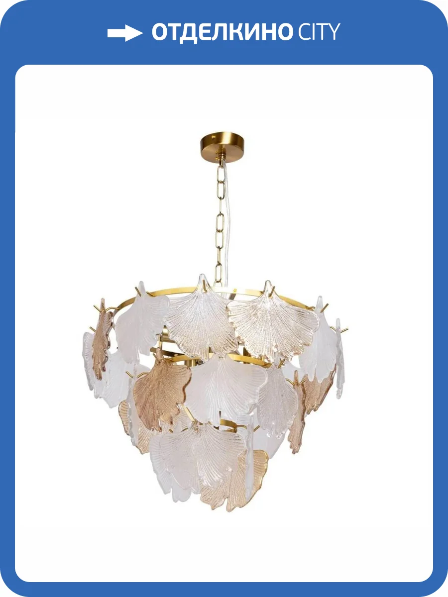 Подвесная люстра MW-Light Патриция 447012606 фото 5