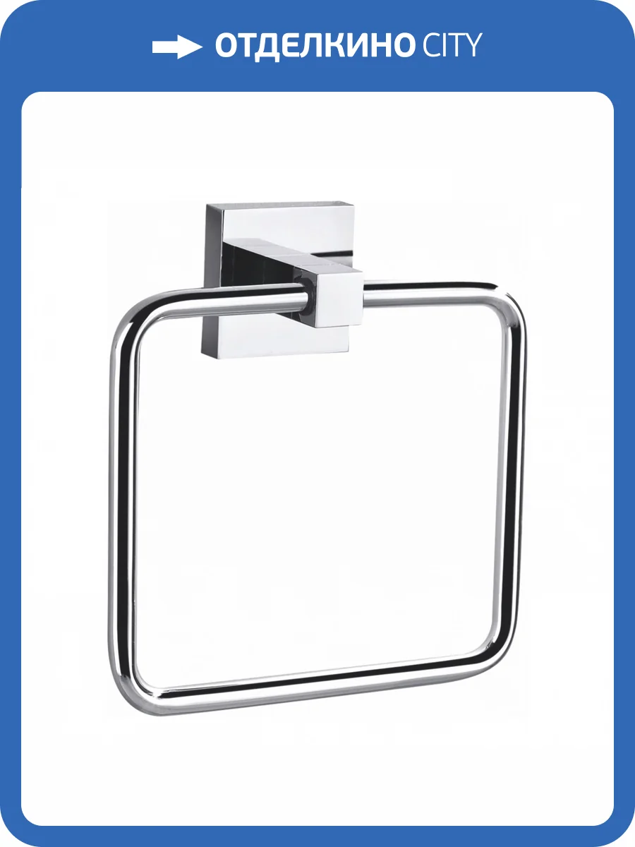 Кольцо для полотенец Wonzon & Woghand WW-8913 хром фото 3