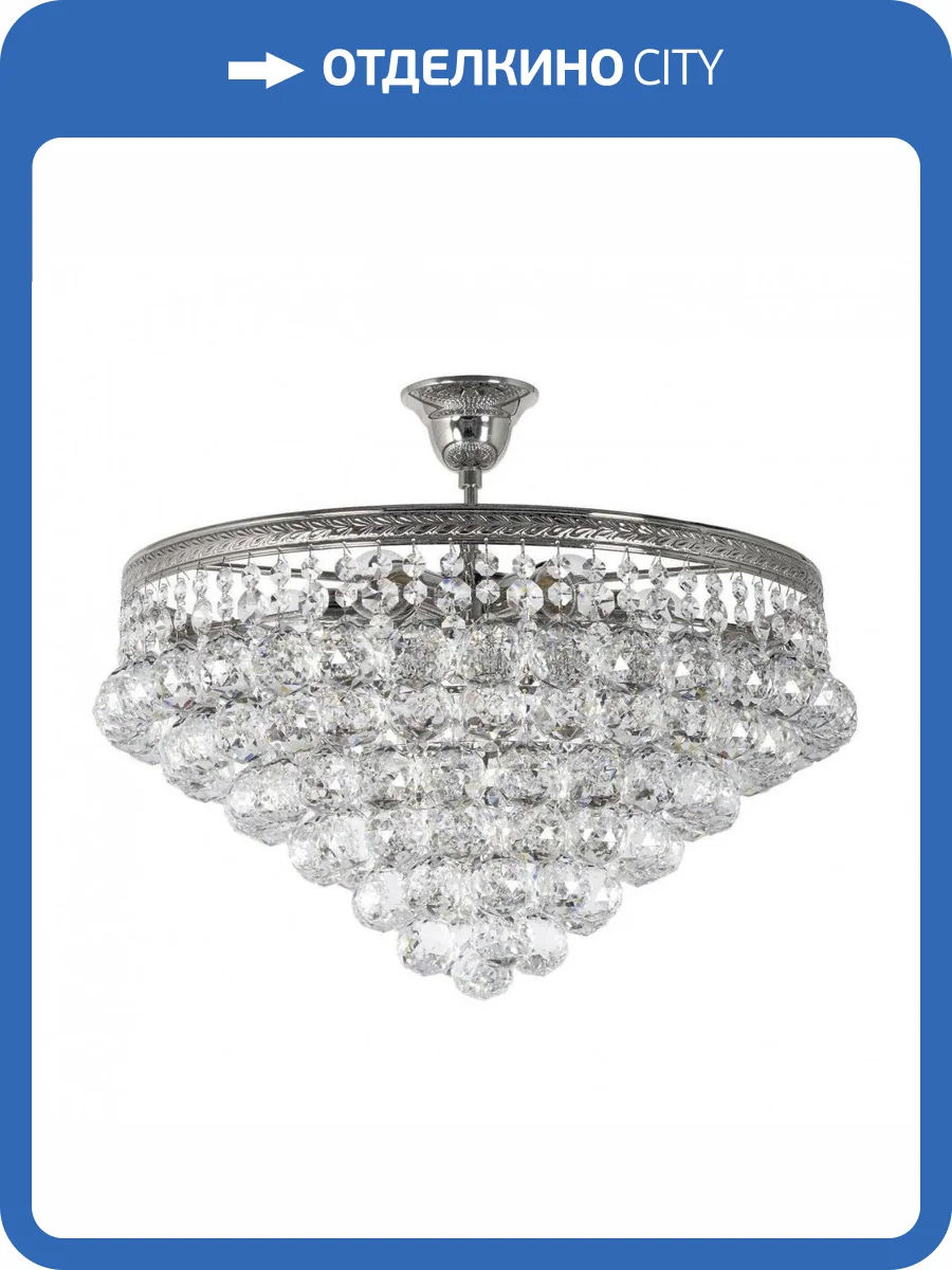 Потолочный светильник Dio DArte Elite Cremono E 1.3.46.200 N фото 2