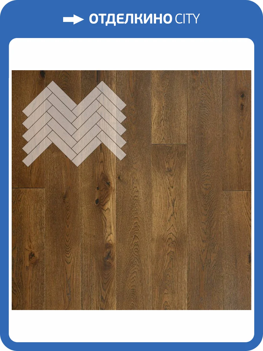 Паркетная доска Lab Arte Angle Дуб Селект Лофт лак 500x110x14 фото 2