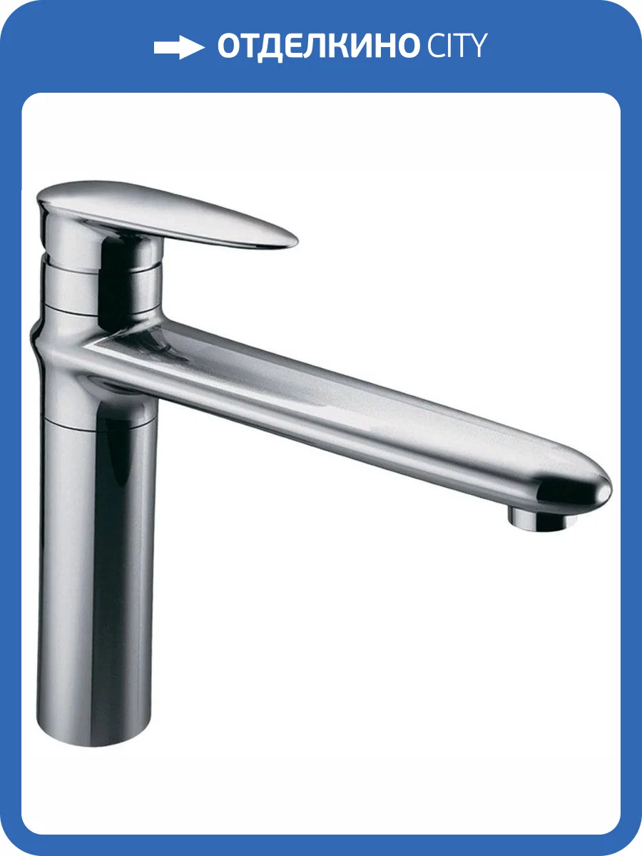 Смеситель для кухни Lemark Status LM4404C фото 4