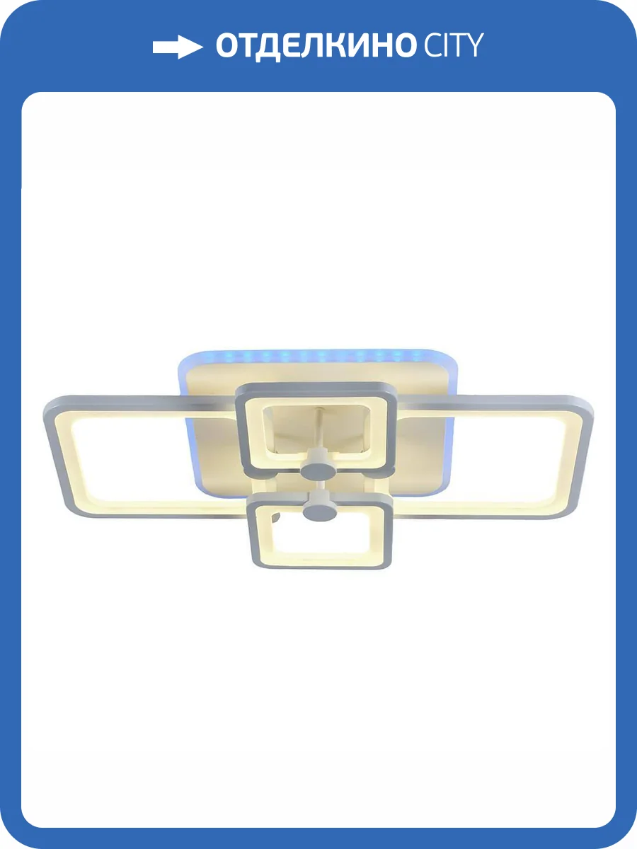 Потолочная люстра Profit Light 8083/4 WHT фото 3