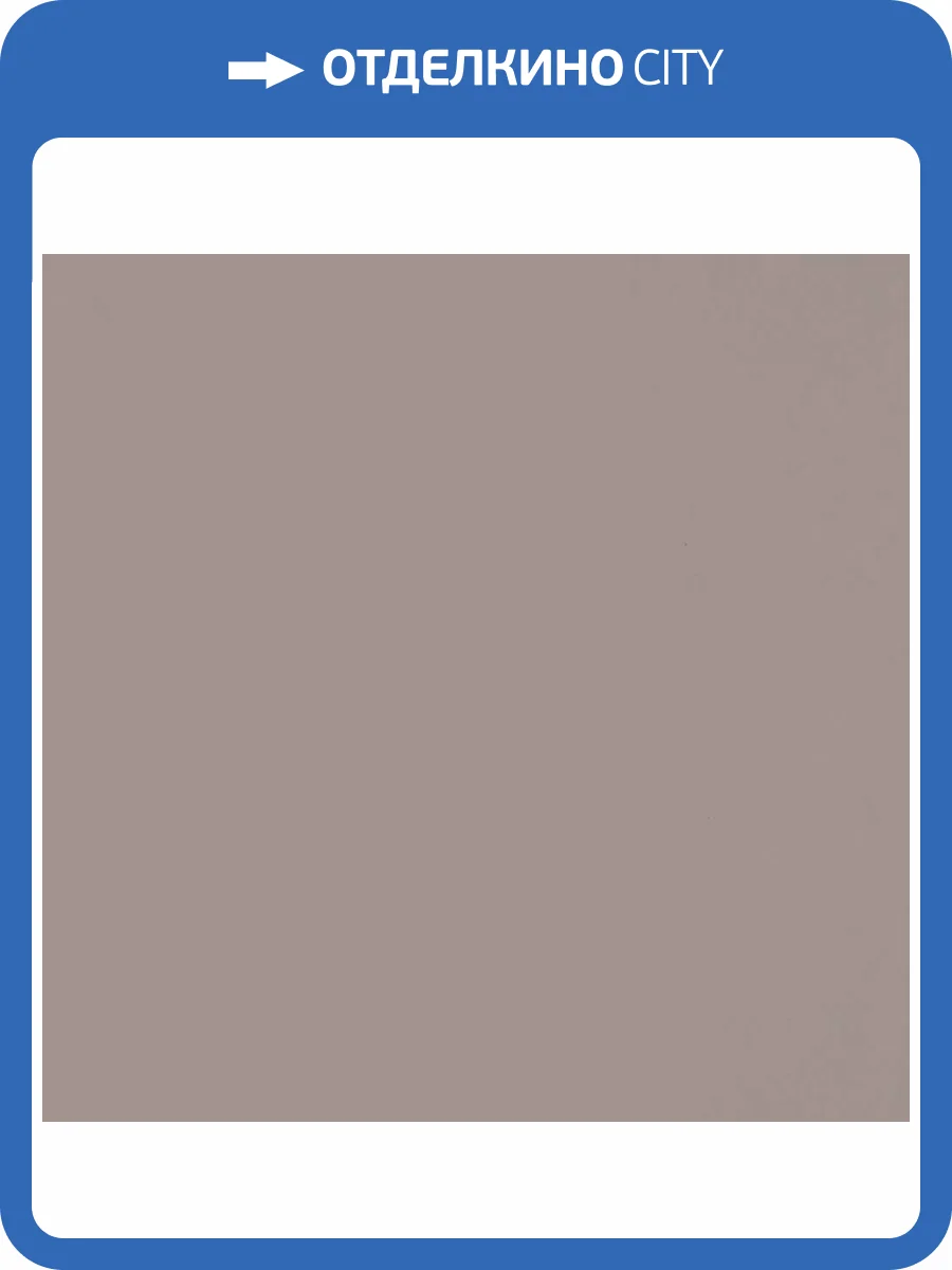 Обои Bernardo Bartalucci Coco 5088-38 фото 2