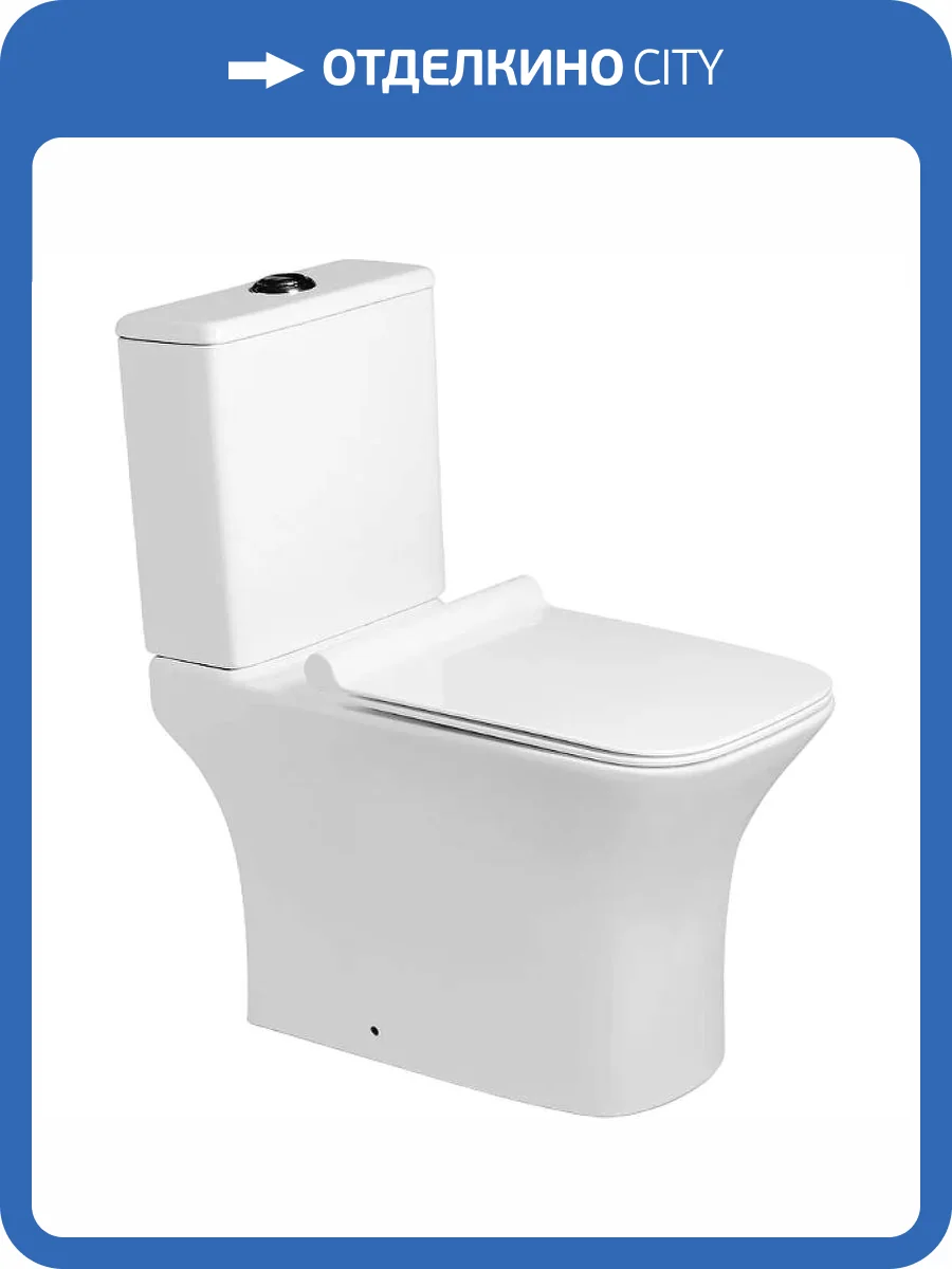 Унитаз-компакт SantiLine SL-5023 с крышкой-сиденьем микролифт фото 6