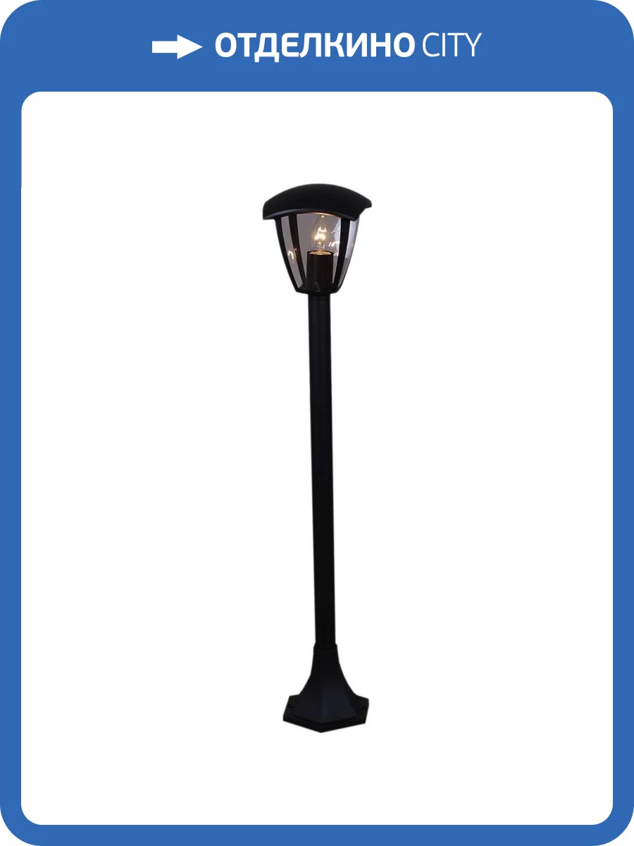 Уличный светильник Reluce 08301-0.7-001SJ 0,8m BK фото 4