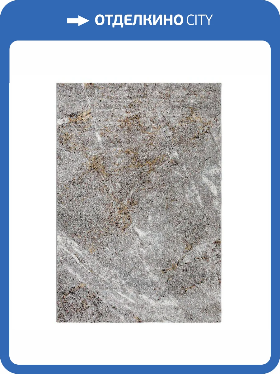 Ковер Elsa L693A Grey/Beige 0.8x1.5 м фото 7