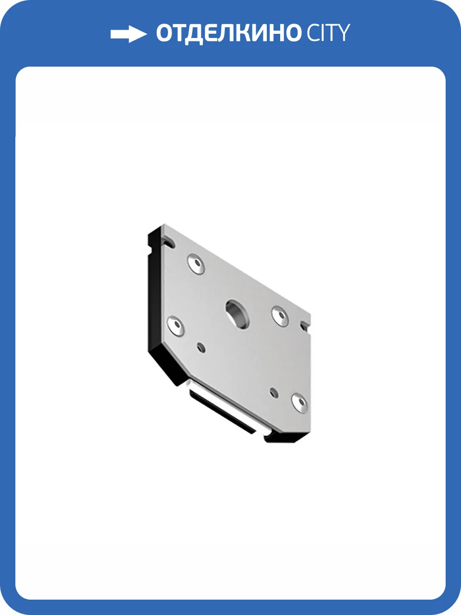 Заглушка для магнитного шинопровода Arte Lamp LINEA-ACCESSORIES A484206E фото 2