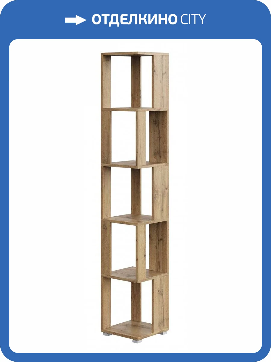 Стеллаж НК-Мебель Stern Т-10(16 мм) Дуб Вотан фото 2