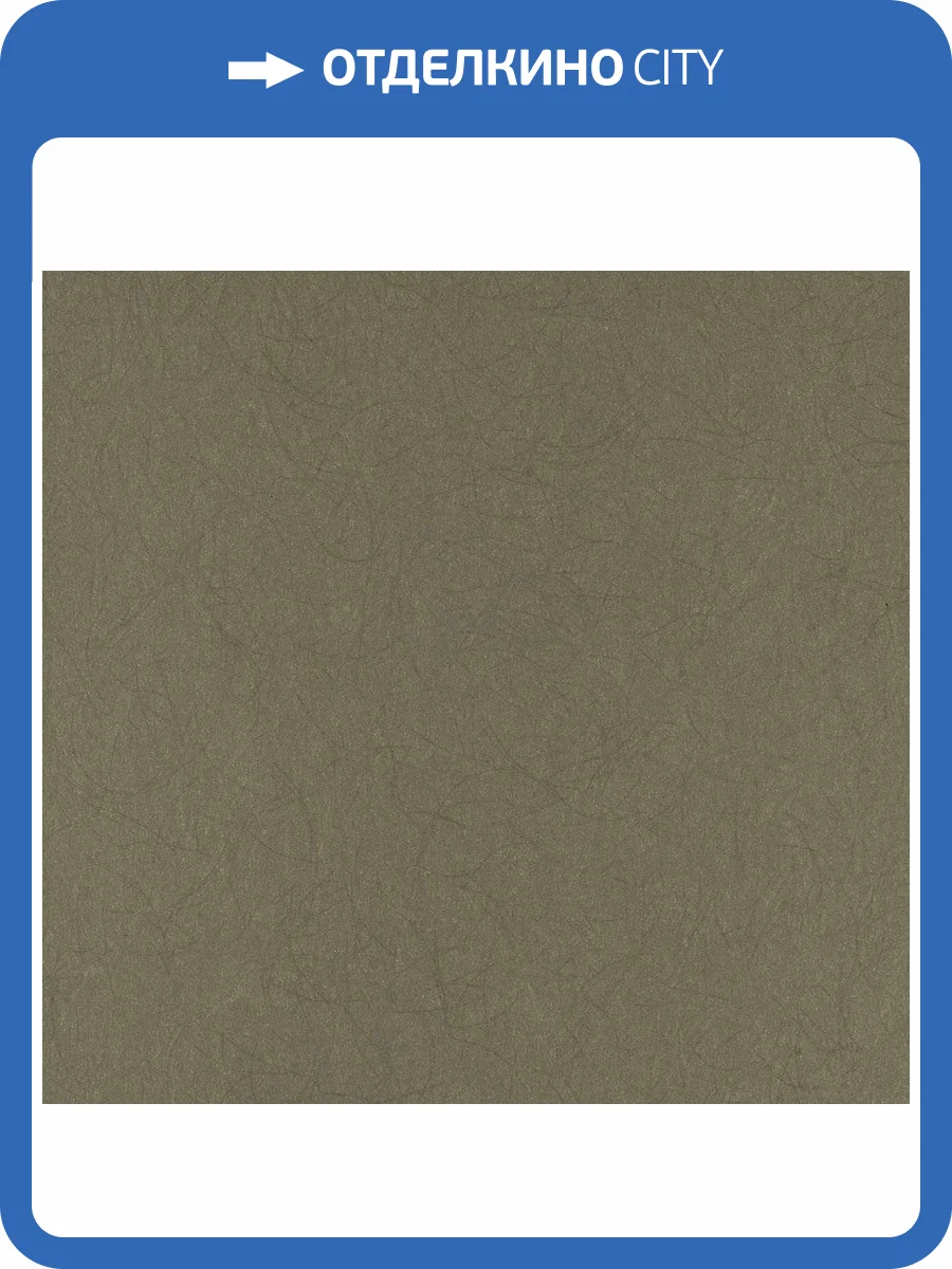 Обои флизелиновые Bernardo Bartalucci Legend 5068-72 фото 3