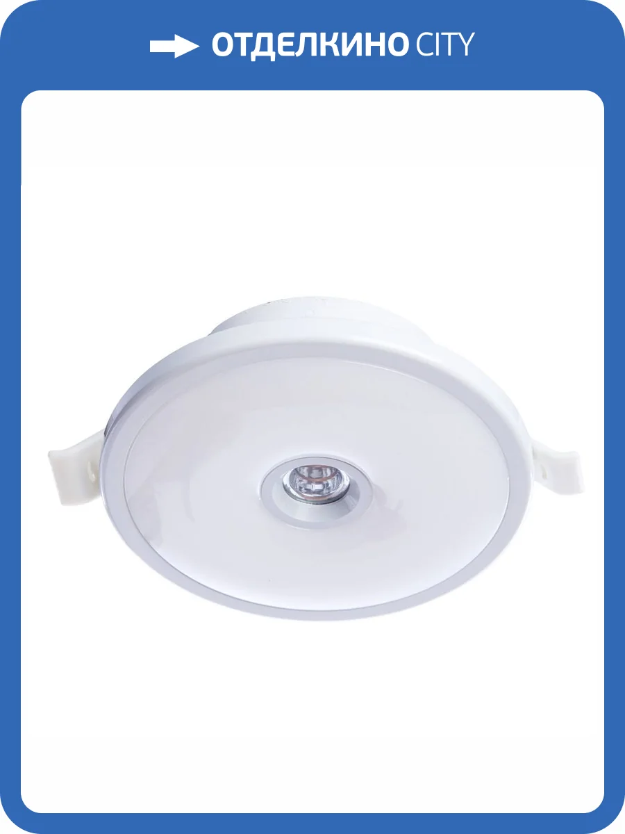 Светильник потолочный Arte Lamp Versus A2517PL-2WH фото 2