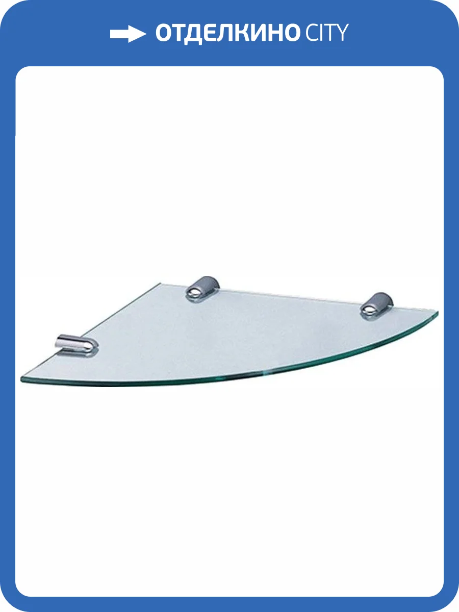 Полка Wasserkraft K-533 угловая фото 3