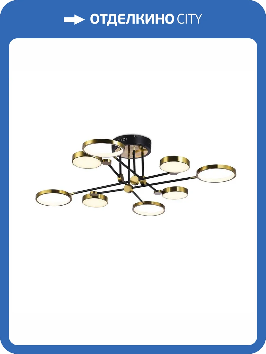 Потолочная люстра Aployt Ines APL.043.07.65 фото 2