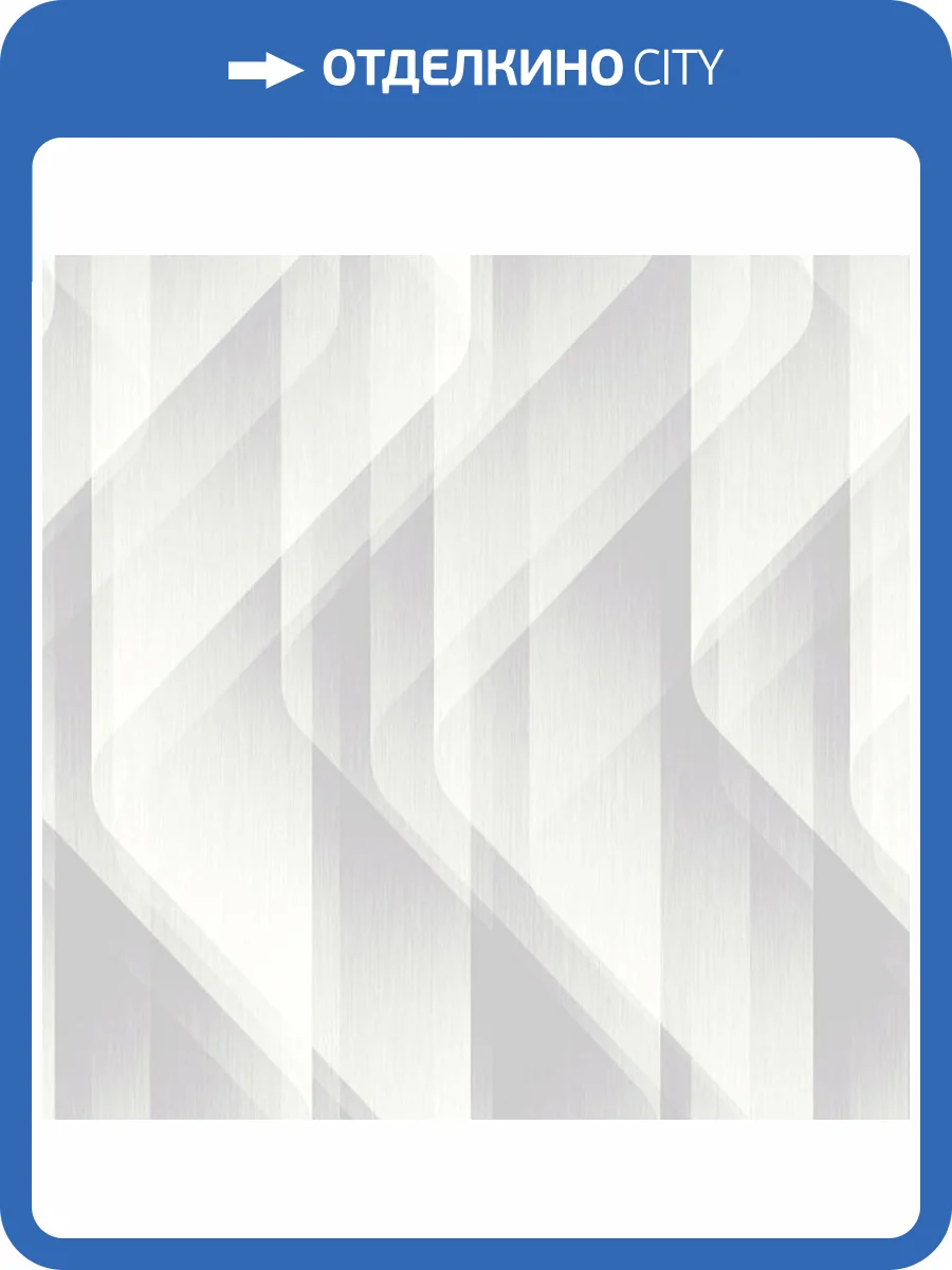 Обои Wall Up Glow Mist W186113 фото 2