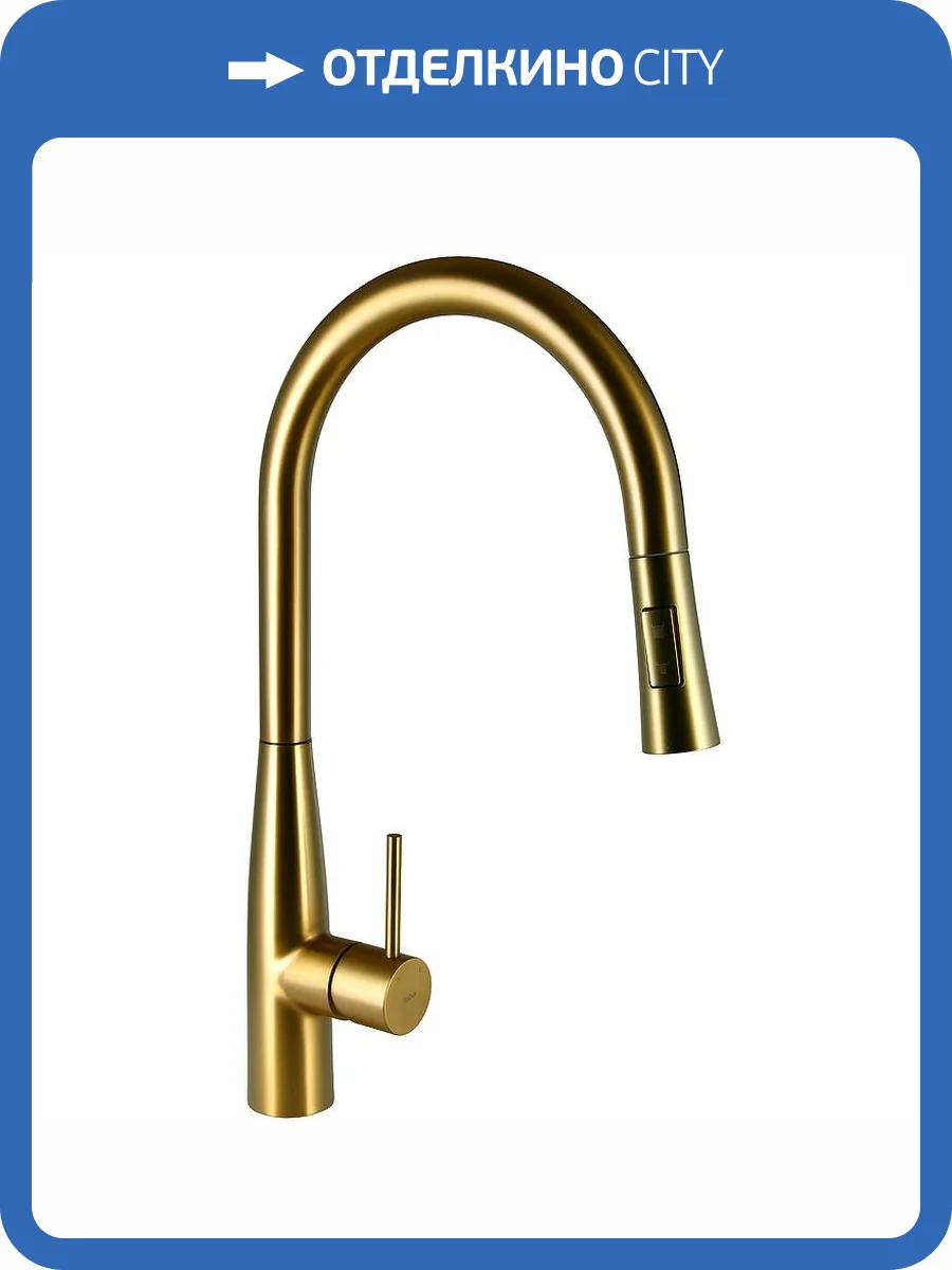 Смеситель для кухни Raiber Graceful RPG-011 золотой фото 6
