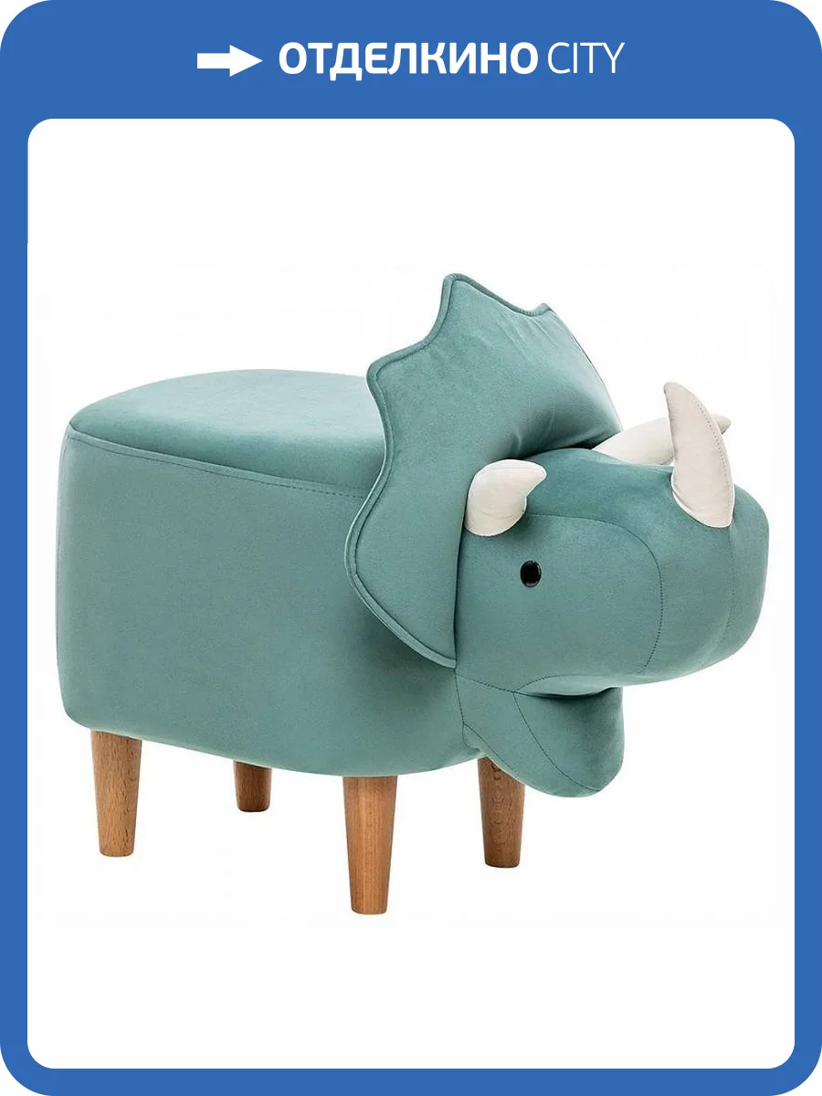 Пуф Leset Dino 2500000189968 Зеленый V43/Белый V01 фото 9