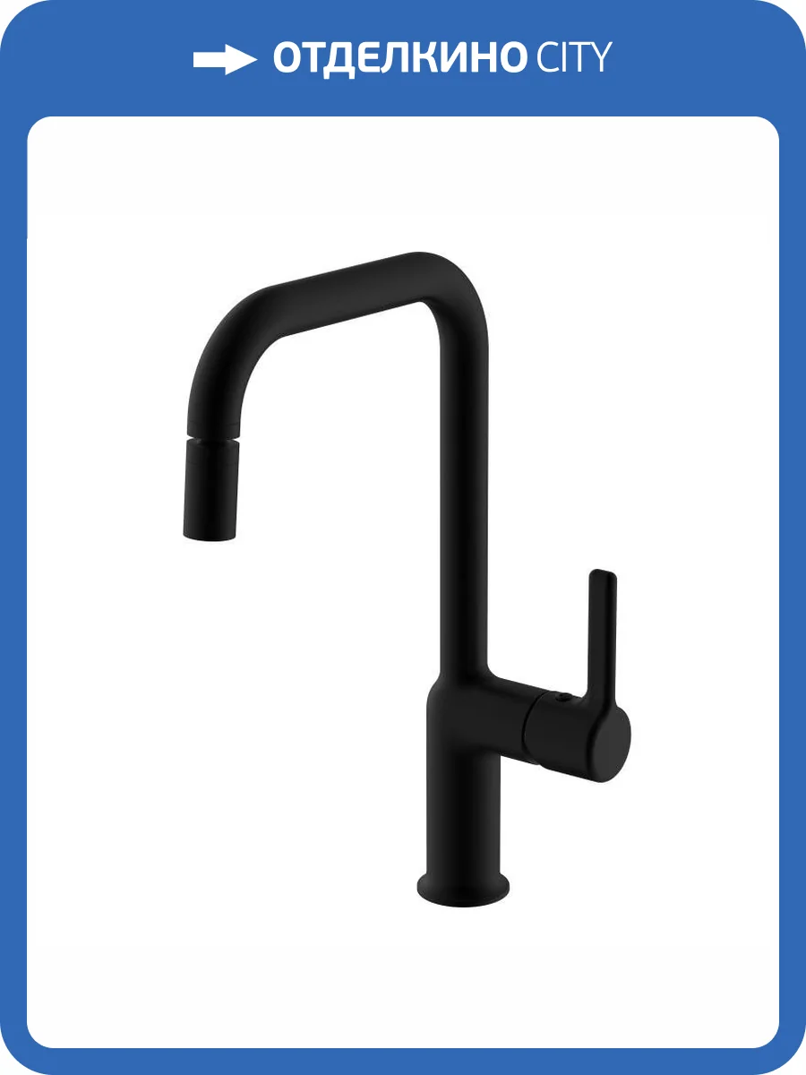 Смеситель для кухни Haiba HB70814-7 черный фото 3