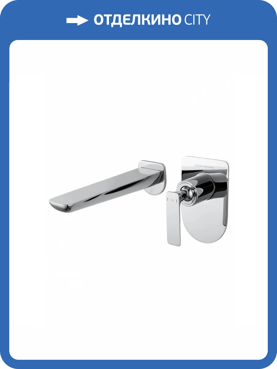 Смеситель для раковины Wonzon & Woghand Shark WW-481701-CR хром фото 9