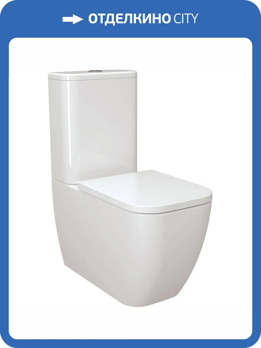 Унитаз-компакт Allen Brau Infinity 4.21001.20 фото 6