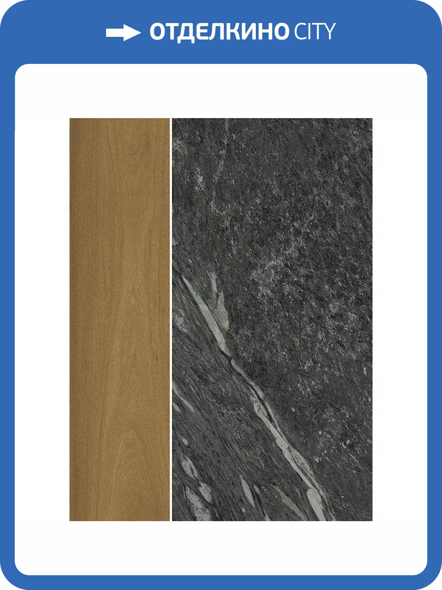 Декор Italon Скайфолл 610110000620 Неро Блок 40x53 фото 2