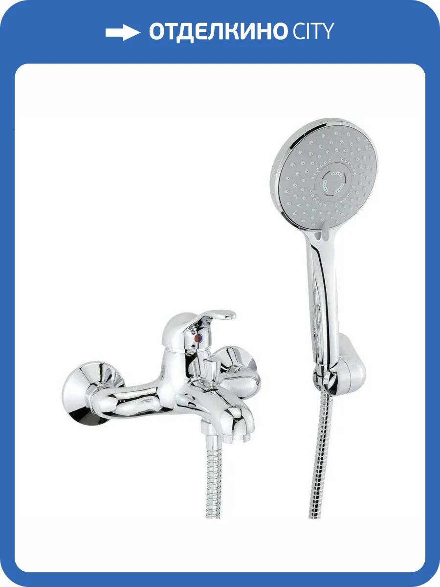 Смеситель для ванны Migliore Grazia 29686 хром фото 3