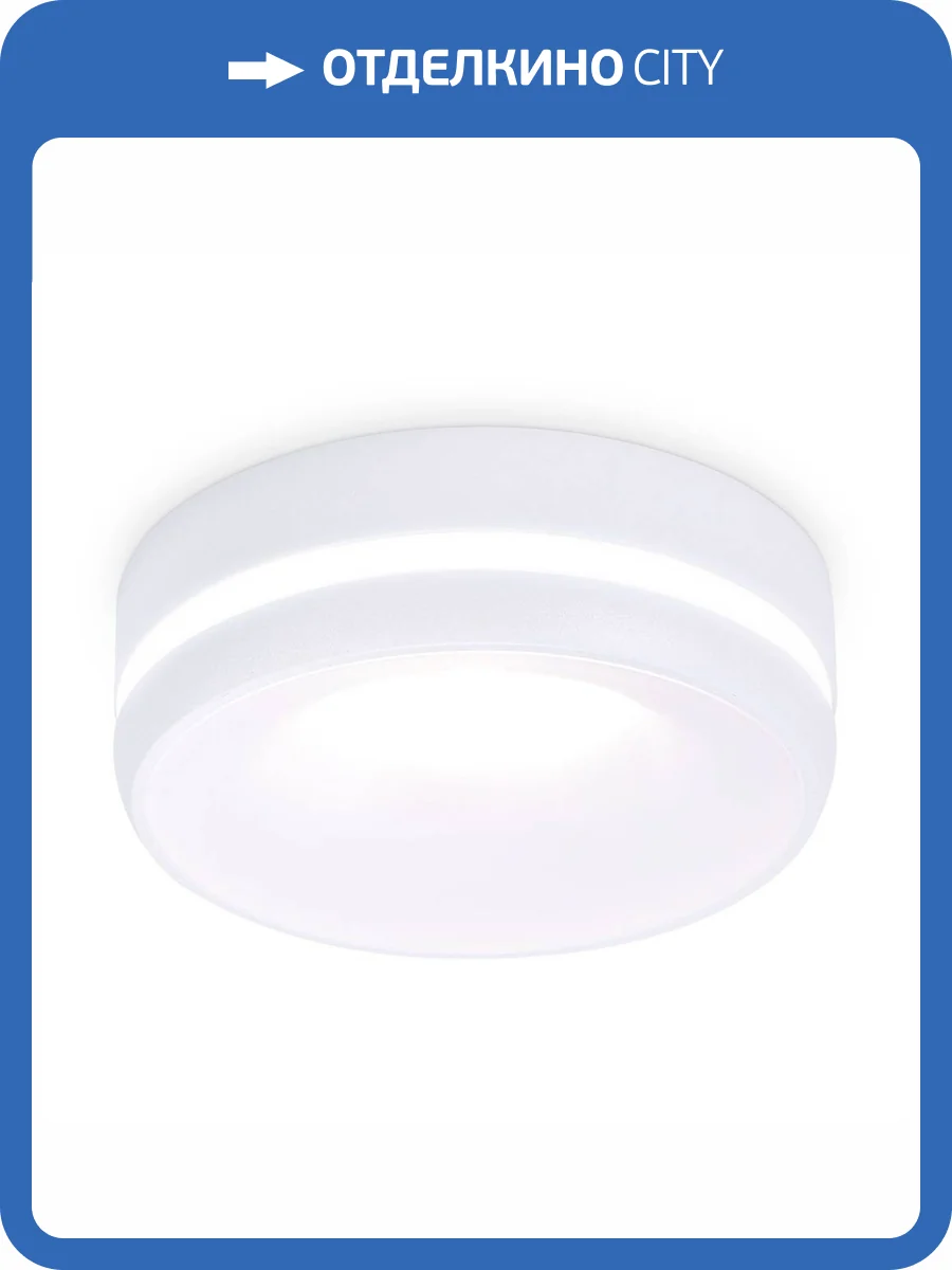 Встраиваемый светильник Ambrella light Techno Spot Acrylic Frost TN3333 фото 5