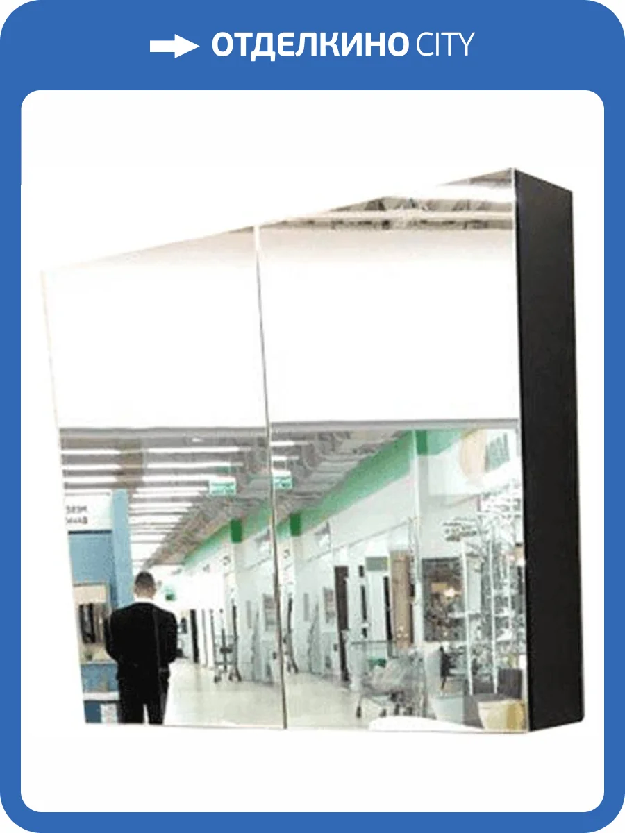 Зеркало-шкаф Orans 402380З с LED подсветкой, графитовый матовый, 80x57x14 фото 4