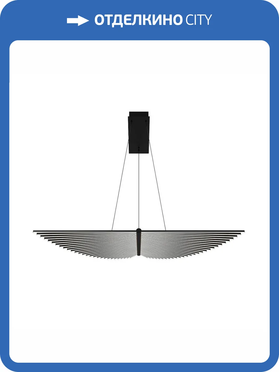 Подвесная люстра Favourite Vingar 4381-2P фото 8