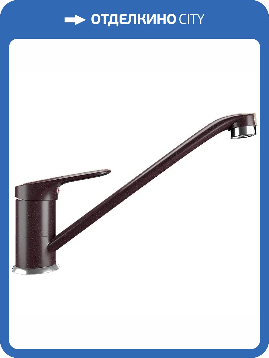 Смеситель для кухни Ulgran Classic U-004-345 фото 4