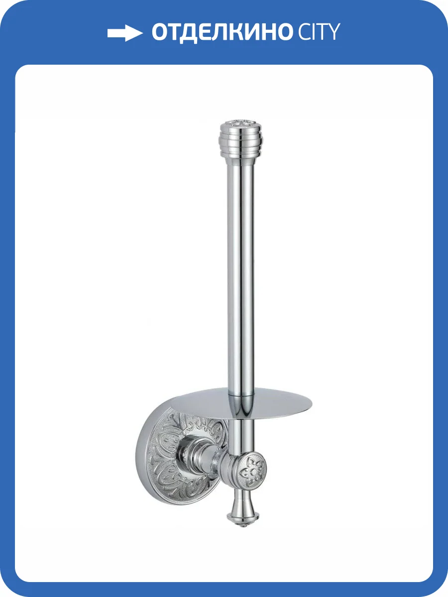 Держатель для туалетной бумаги Savol 58а S-005852-1А хром фото 3