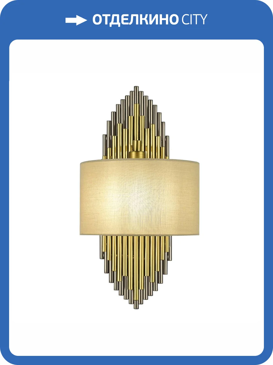 Светильник настенный ST Luce Gloria SL1638.301.01 фото 2