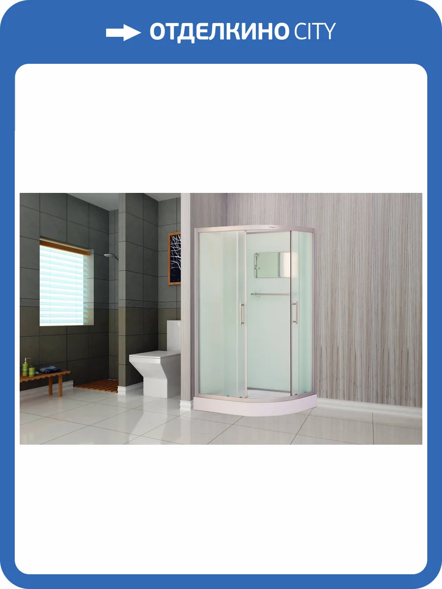 Душевая кабина Esbano ESKB115CL L, без крыши фото 2