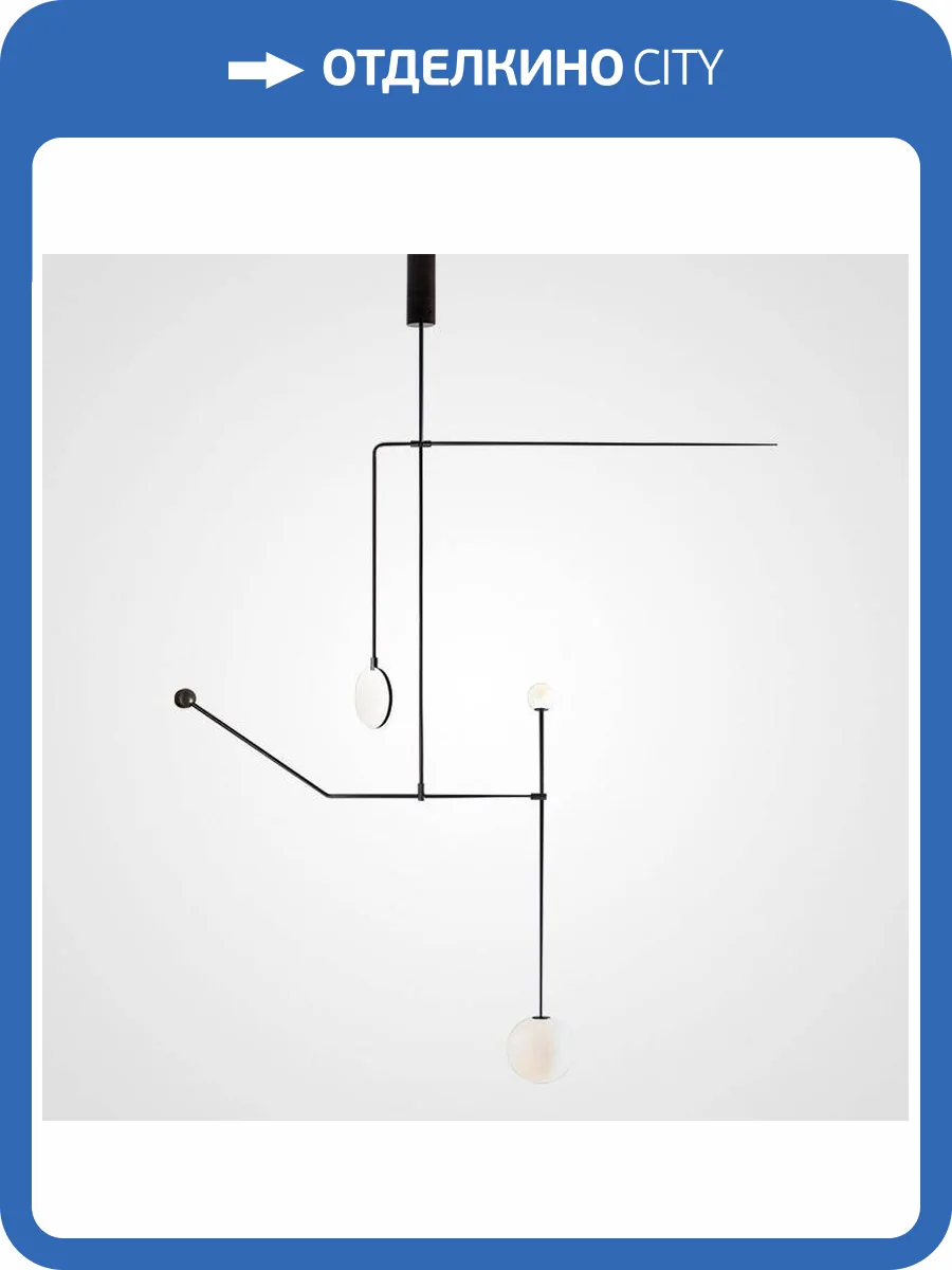 Подвесная люстра Imperium Loft Lines 140823-26 фото 2