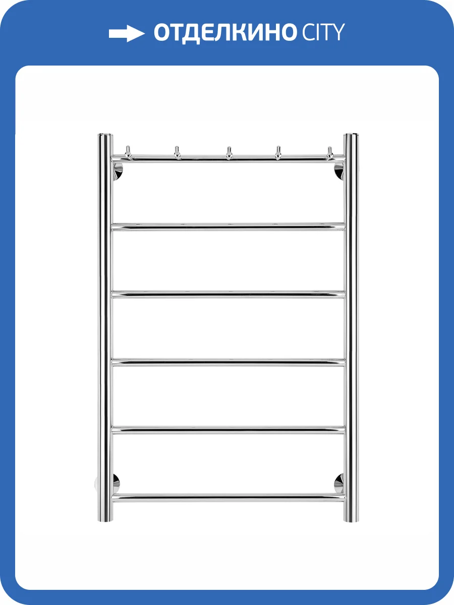 Полотенцесушитель электрический Secado Триада 4603777448547 1 К 80x40, R, хром фото 3