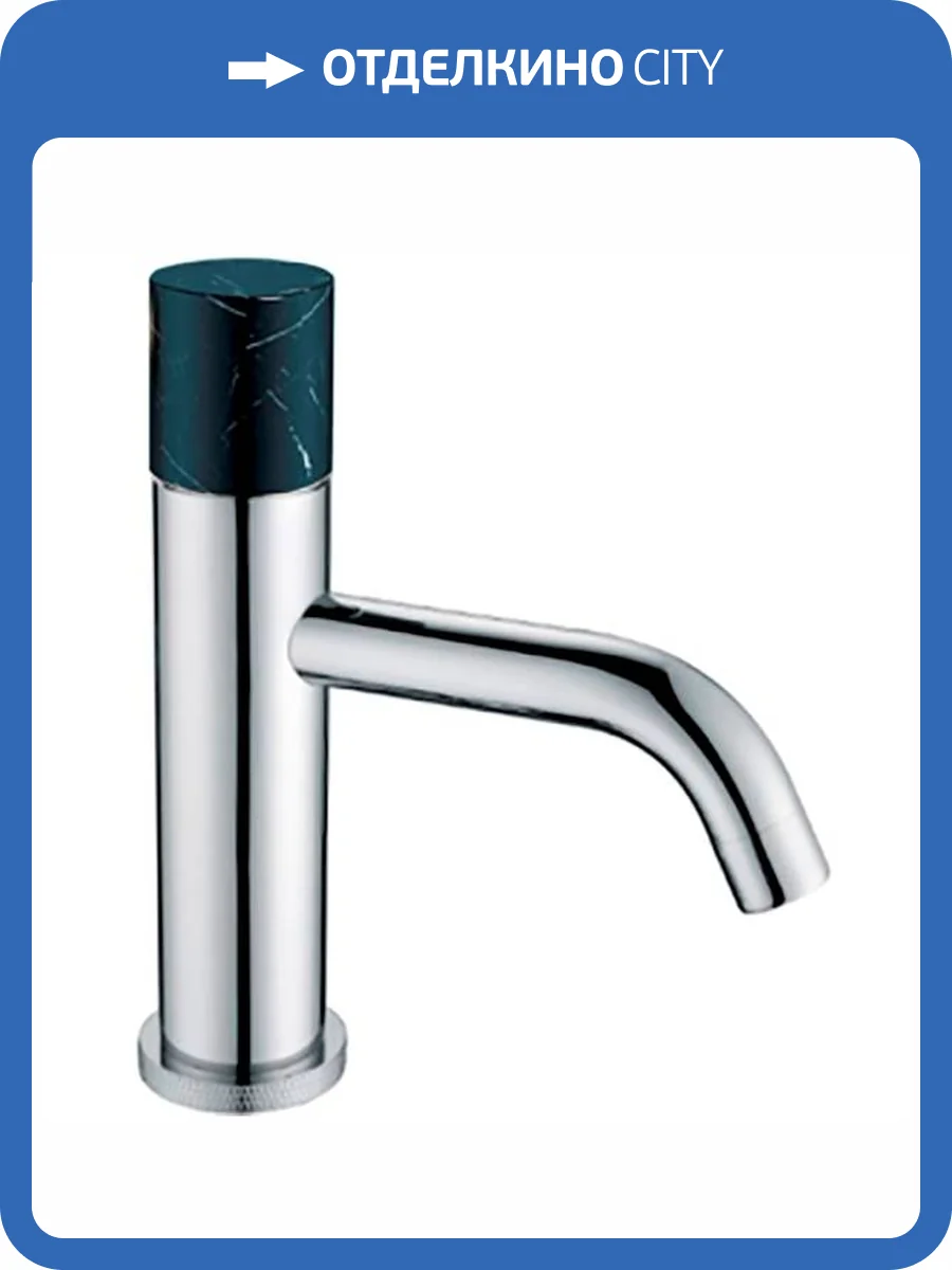 Смеситель для раковины Boheme Stick 121-CR-MR-B Chrome Mramor Black фото 3