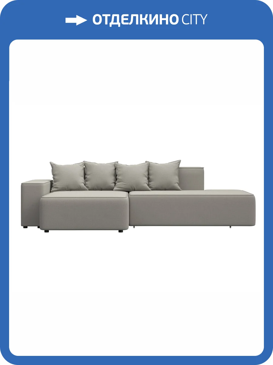 Диван угловой Лига Диванов Лига-079 129811L амур 02 бежевый, угол левый фото 9