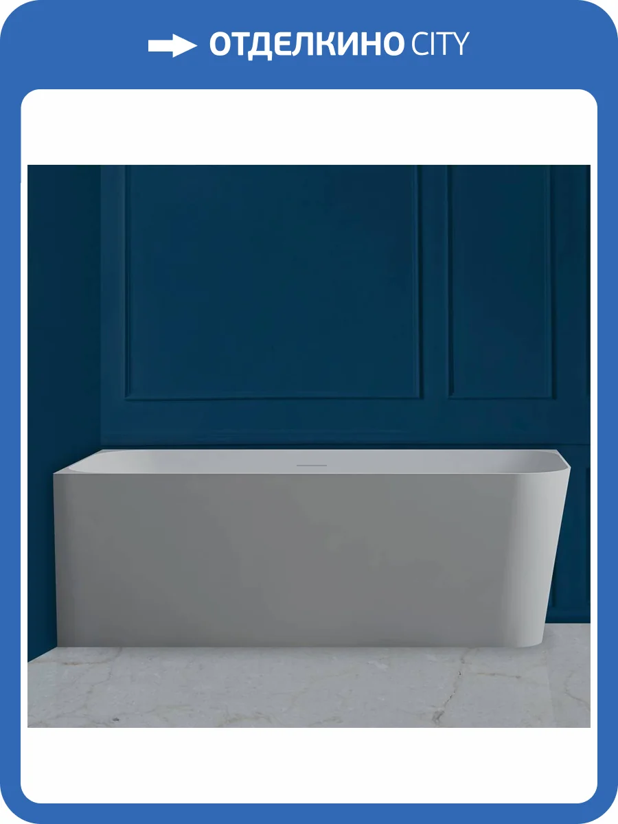 Ванна из искусственного камня Abber Stein AS9621-1.7 L 170x75 левая, белая матовая фото 6