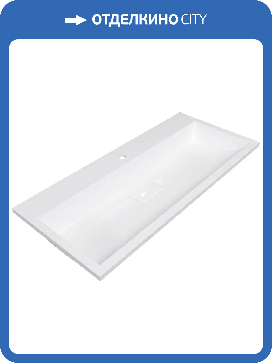 Раковина Stella Polar Арта SP-00001474 80 см фото 4