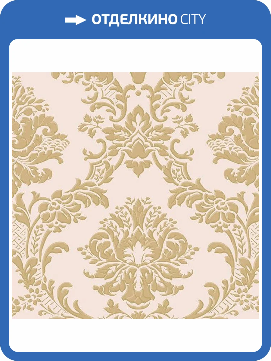 Обои бумажные Aura Silks I Textures Ii IM36406 фото 2