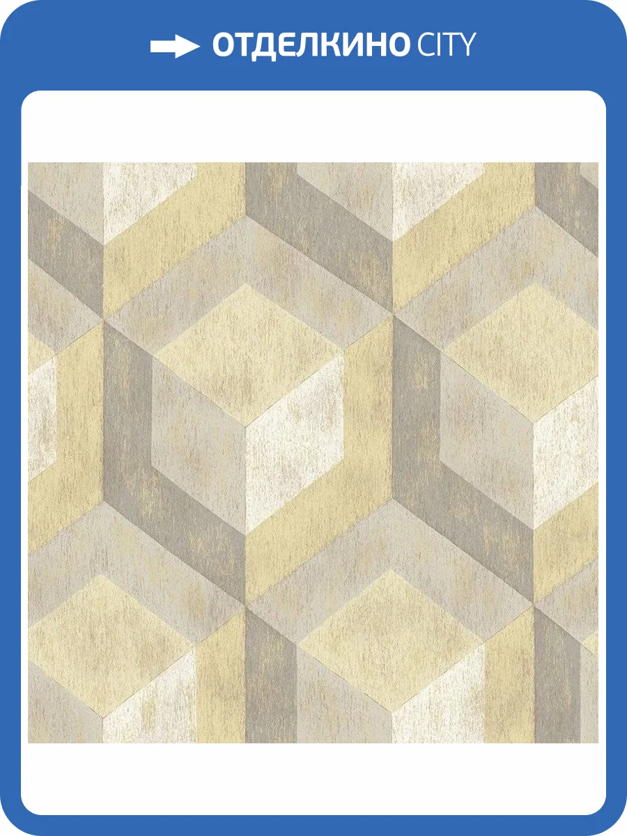 Обои флизелиновые Aura Reclaimed FD22309 фото 2