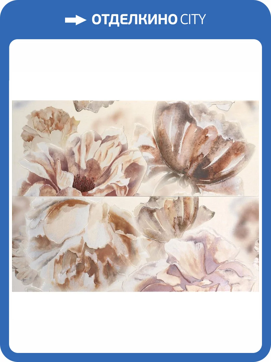 Панно Porcelanite Dos 2212 PCD000015 Composicion Beige Agata Ii (к-т 2 шт) 22.5x67.5 фото 4