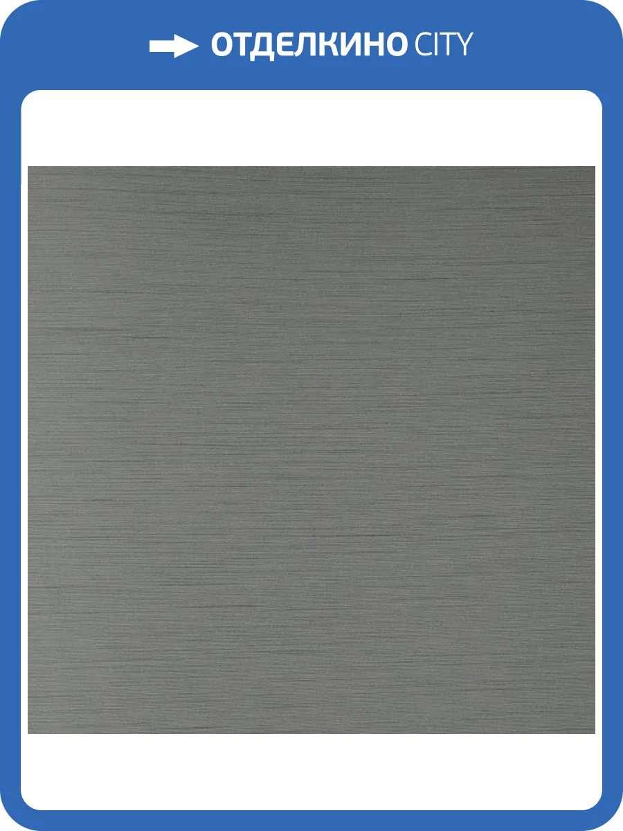 Обои Andrea Rossi Berggi 54438-7 фото 2