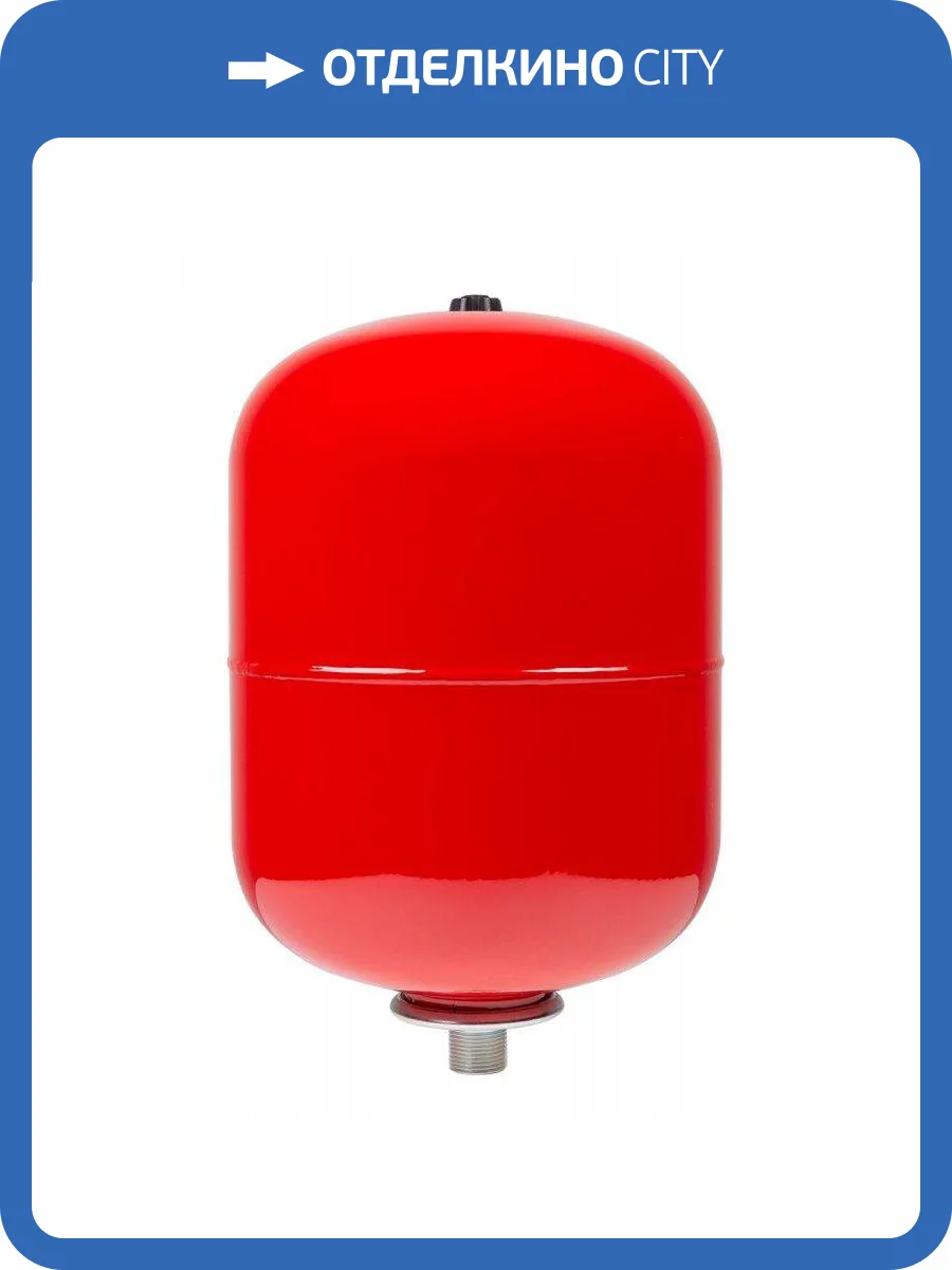 Расширительный бак Джилекс 10 фото 3