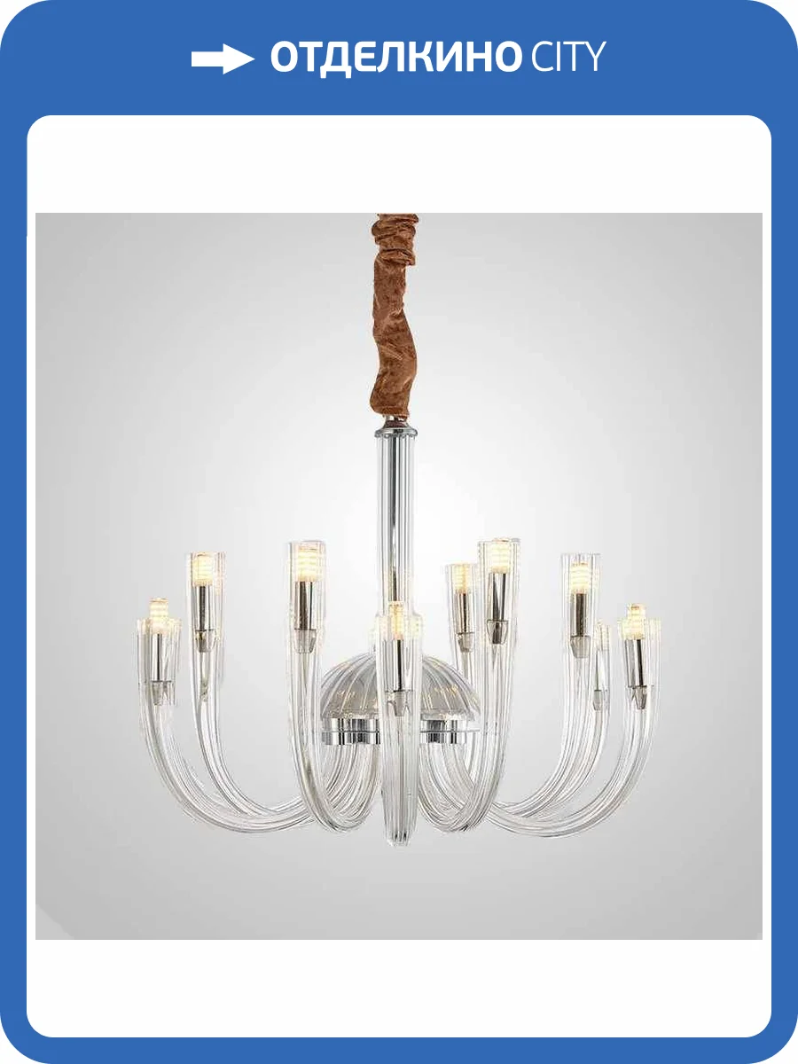 Люстра Imperium Loft 192995-23 фото 2