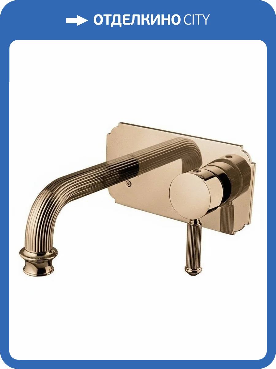 Смеситель для раковины Cezares OLIMP-BLSM2-02-L с внутренней частью фото 3